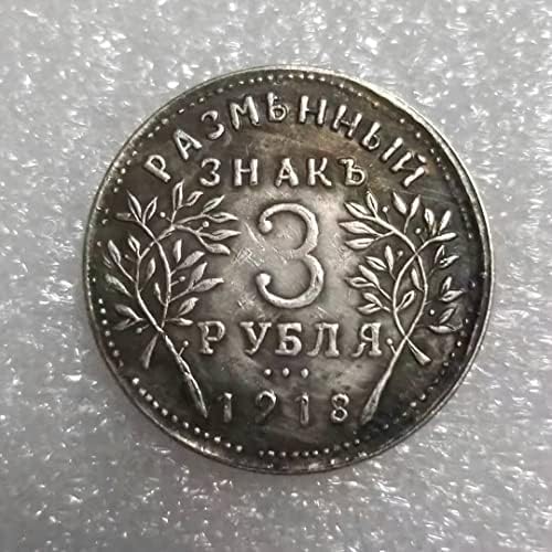 מלאכות עתיקות של צ'ינגפנג 1918 רוסיה רוסיה זרה מטבע מטבע עידן כסף דולר 1732
