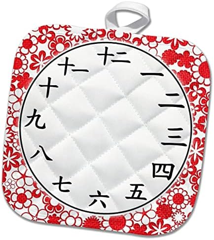 פנים שעון יפני 3 דרוז - מספרי קאנג'י - דפוס פרחים אדום מודרני. - פוטולדרים