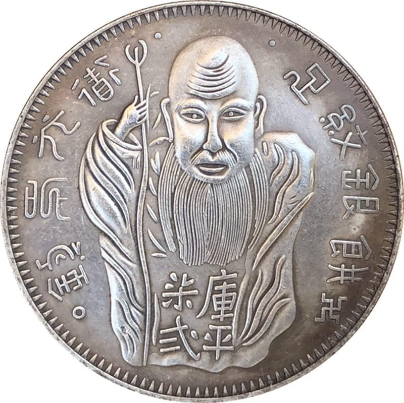 צ'ינגפנג מטבעות עתיקות דולרים כסף עתיק טייוואן אחד אוסף מלאכתיות מטבע יואן יואן