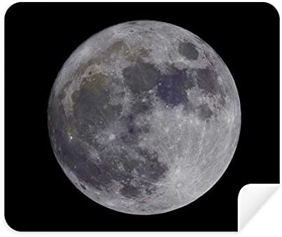 גדול ירח כהה לילה שמיים ניקוי בד מסך מנקה 2 יחידות זמש בד