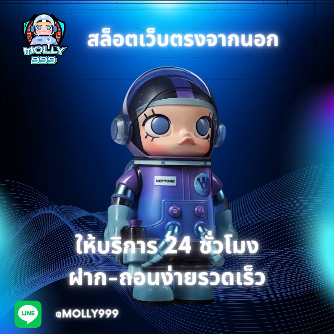 m98th เล่นสล็อต รับฟรีสปินทุกวัน